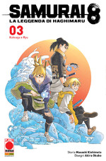 Samurai 8